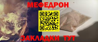 дмт Чебоксары