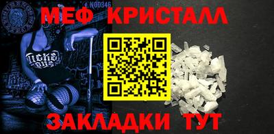 гашишное масло Чебаркуль
