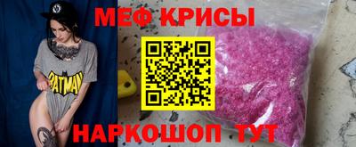 скорость mdpv Чапаевск