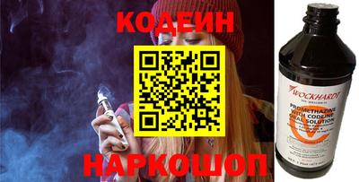 скорость mdpv Чапаевск