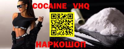 скорость mdpv Чапаевск