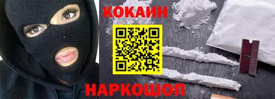 скорость mdpv Чапаевск