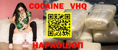 дмт Чебоксары