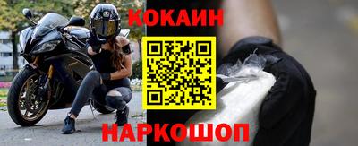 дмт Чебоксары