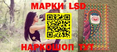 гашишное масло Чебаркуль