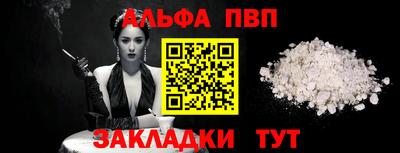 дмт Чебоксары