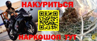 дмт Чебоксары