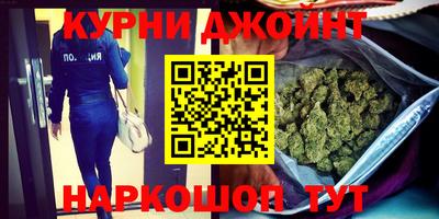 дмт Чебоксары