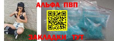 скорость mdpv Чапаевск