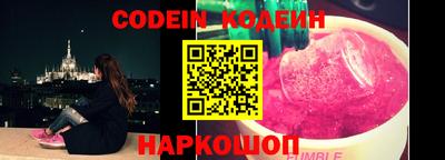 дмт Чебоксары