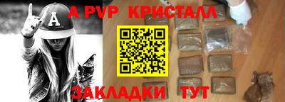 дмт Чебоксары