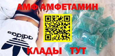 скорость mdpv Чапаевск