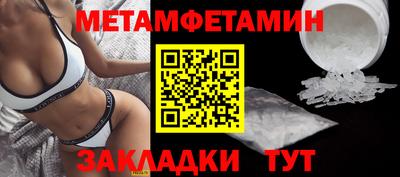 гашишное масло Чебаркуль
