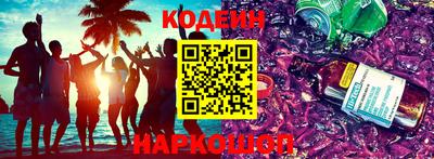 дмт Чебоксары