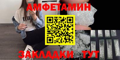 скорость mdpv Чапаевск