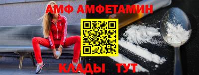 гашишное масло Чебаркуль
