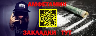 дмт Чебоксары