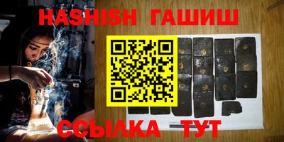 скорость mdpv Чапаевск