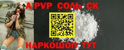 дмт Чебоксары