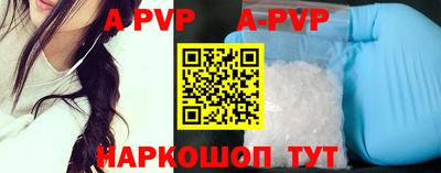 дмт Чебоксары
