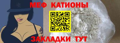скорость mdpv Чапаевск