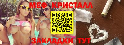 скорость mdpv Чапаевск
