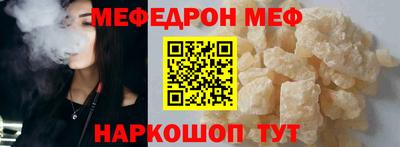 скорость mdpv Чапаевск