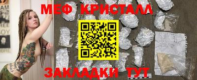 скорость mdpv Чапаевск
